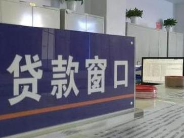 成都停息挂账怎么办理？办理停息挂账的流程和注意事项有哪些？