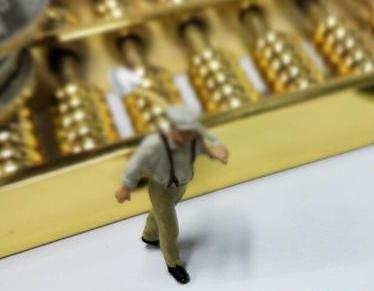 成都全款购房需要做过桥贷款具体怎么做?