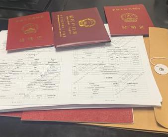 成都银行如何判断你的征信并决定是否批贷款?