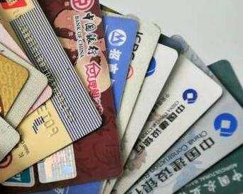 成都个人消费贷款办理要符合哪些条件？