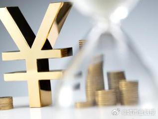 成都个人能直接去银行贷款吗?